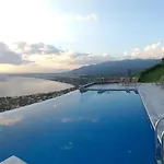 佩特拉西娅公寓